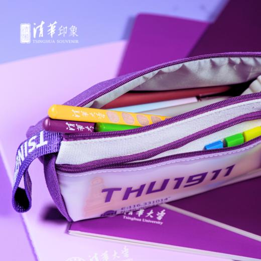 清华文创1911磨砂笔袋 商品图4