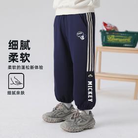 贝田2025新款秋季儿童裤子春秋款男童运动裤束脚卫裤男孩休闲长裤
