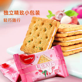 马奇新新 马来西亚进口玫瑰荔枝味夹心饼干 190g*3袋
