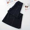 QYM F2122-Y牛仔半身裙时尚高腰A字裙 商品缩略图2