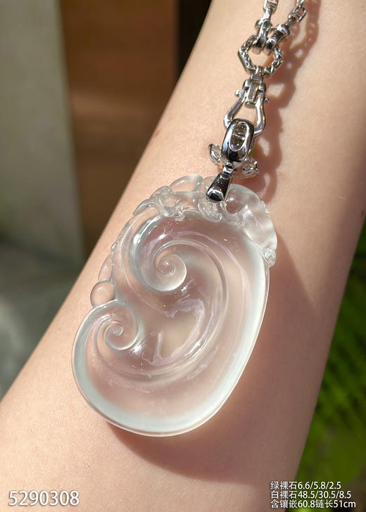 玻璃种如意吊坠【5290308】具体价格微信咨询 商品图7
