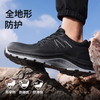 蓝鸥盾新款劳保鞋防砸防刺穿4.0凯夫拉中底橡胶底耐磨高帮四季款 商品缩略图2