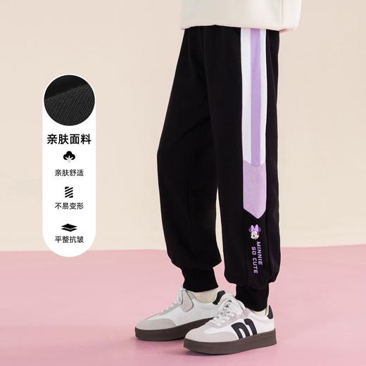 贝田女童运动裤秋季2025新款春秋款儿童裤子洋气卫裤秋天大童长裤 商品图0