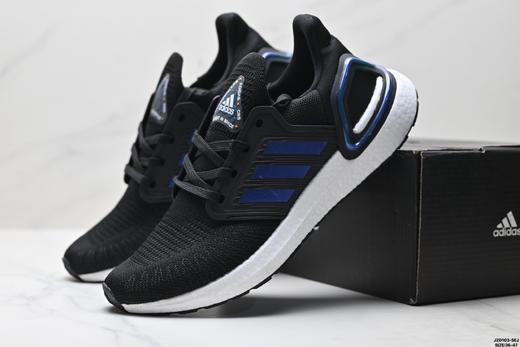 阿迪达斯Adidas Ultraboost缓震休闲运动跑步鞋EG0695男女鞋 商品图7