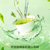 溜溜梅260g超值装绿茶青梅 商品缩略图4