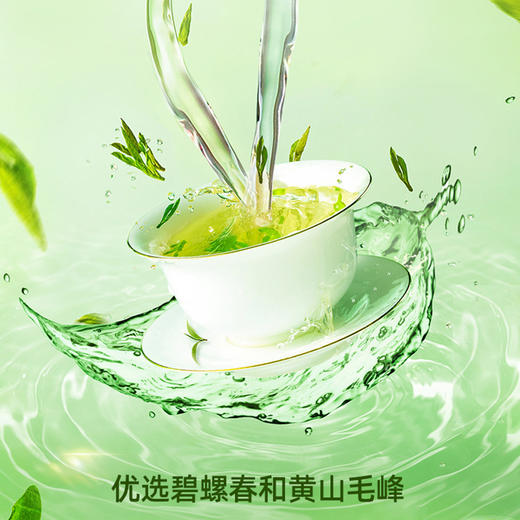 溜溜梅260g超值装绿茶青梅 商品图4
