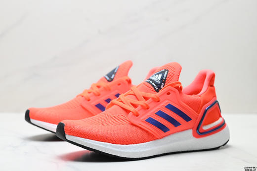 阿迪达斯Adidas Ultraboost缓震休闲运动跑步鞋EG0695男女鞋 商品图3