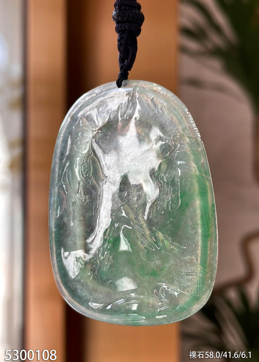 高冰种飘翠观音山水牌挂坠。79999【5300108】 商品图8