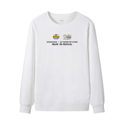 20周年阿拉善英雄会A款圆领套头卫衣300克全棉毛圈面料秋冬休闲衫 NMT-2233 商品图4