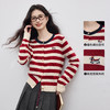 【09/03新品】熙世界绵羊毛条纹针织衫女长袖2025秋季新款圆领小狗刺绣毛衣开衫 商品缩略图2