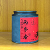 【老参香】六山知野丨90年代老参香 广西六堡茶 黑茶 50g/250g/2500g 多年转化 呈陈香、药香，滋味浓醇，适合老茶客。（支持试喝1泡） 商品缩略图2