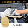 DUNLOP邓禄普 轻清洗洗车套装 轮胎刷+洗车手套 商品缩略图2