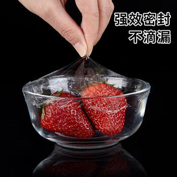 优奥保鲜膜超大卷一次性60CMX200M商用生鲜酒店餐饮缠绕膜加厚大号PVC 商品图2