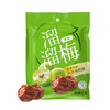 溜溜梅120g清梅×2 商品缩略图0