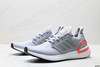 阿迪达斯Adidas Ultraboost缓震休闲运动跑步鞋EG0695男女鞋 商品缩略图3