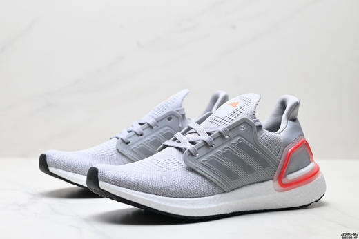 阿迪达斯Adidas Ultraboost缓震休闲运动跑步鞋EG0695男女鞋 商品图3