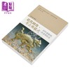 【中商原版】道教图像 考古与仪式 宋代道教的演变与特色 港台原版 黎志添 香港中文大学 商品缩略图2