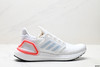 阿迪达斯Adidas Ultraboost缓震休闲运动跑步鞋EG0695男女鞋 商品缩略图0