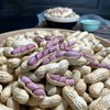 真“香”推荐！天鲜萌2025年头茬福建龙岩湿烤花生 218g/袋 商品缩略图6