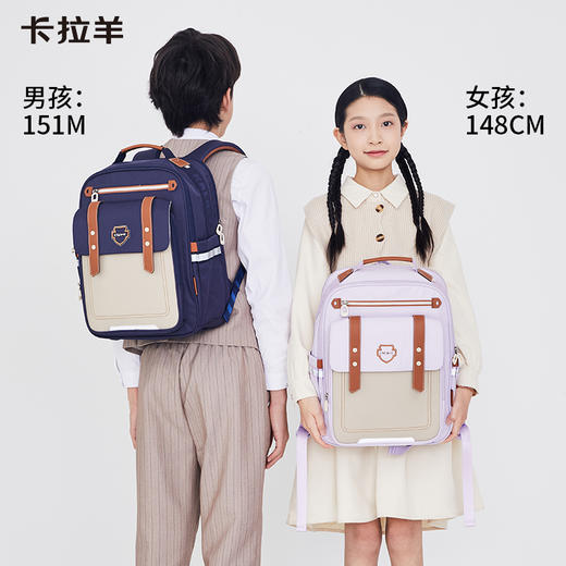 【卡拉羊轻自重防下坠减负云朵书包】 多隔层科学收纳 夜间反光警示+3D透气导流设计 商品图7