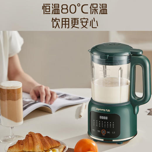 九阳破壁机D139 商品图0