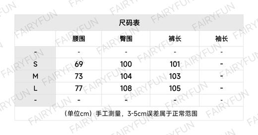 CHR-T 植绒灰色运动裤 商品图1