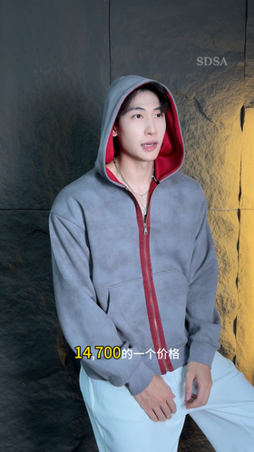 WT201SDSA男士秋冬新款轻奢痞帅男装韩版撞色拉链连帽卫衣百搭时尚外套