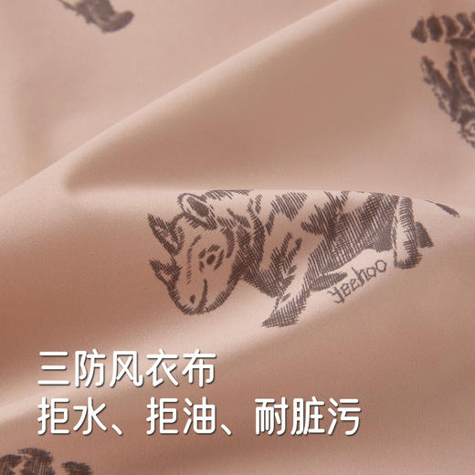 【商场同款】英氏婴儿连帽哈衣羽绒连体衣长袖冬季保暖男宝新款 商品图1