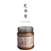 石磨芝麻酱 300g 商品缩略图0