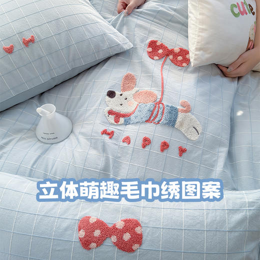【线下同款】多喜爱 毛巾绣水洗棉四件套奶油书屋/Happy小狗/ 郁金香花梦/星糖萌虎hl【AB版设计】柔软亲肤 舒适透气 双面设计 不褪色 不变形 清爽不粘腻 可水洗机洗/FX 商品图6