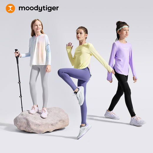 moodytiger小云朵Essential亲肤运动瑜伽裤leggings51211423【DR】 商品图4