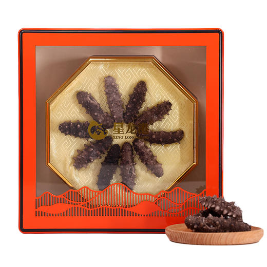 星龙港大连速发海参礼盒送礼佳品多规格可选 商品图5