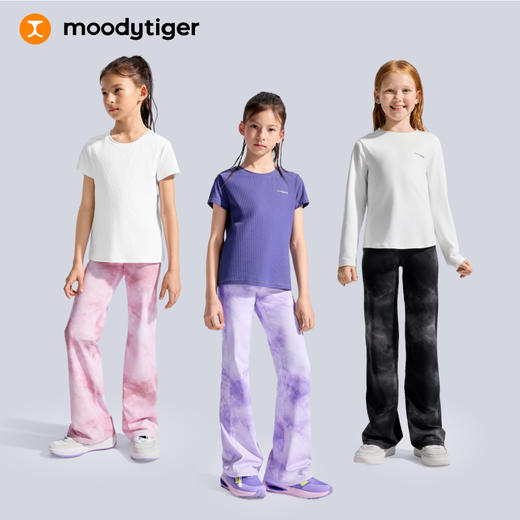 【大J同款-买即赠】moodytiger小云朵Essential印花紧身裤53211404/409 商品图5