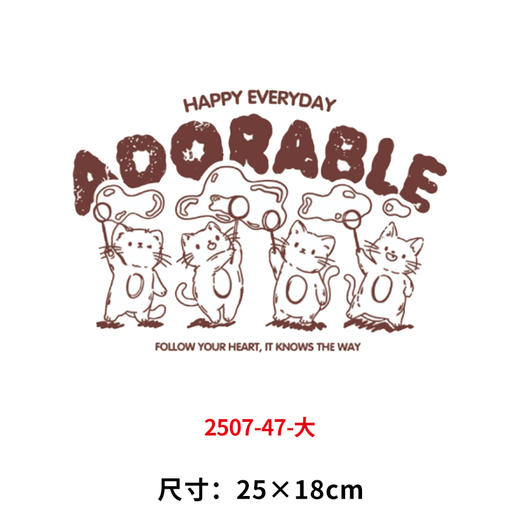 机器猫小猫咪烫画印花贴新款DIY热转印胶片熨斗烫画2025 商品图2