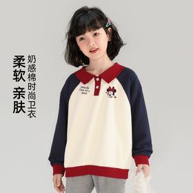 贝田2025新款秋季女童卫衣春秋款儿童Polo衫学院风洋气女孩早秋天