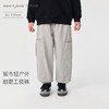 马克珍妮男童城市户外耐磨工装裤2025年秋装新款551305 商品缩略图0