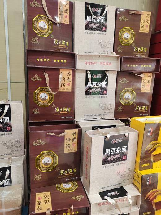 荞麦 饸烙面 【礼盒】 商品图1
