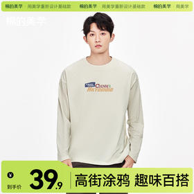 「棉的美学」休闲宽松字母长袖打底T恤新款美式潮流透气圆领上衣