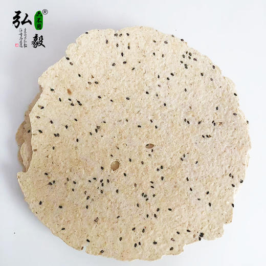 【弘毅六不用生态农场】六不用 山药茯苓蕉饼170克/份 商品图2