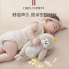 伊维诗乐安抚玩偶 商品缩略图4
