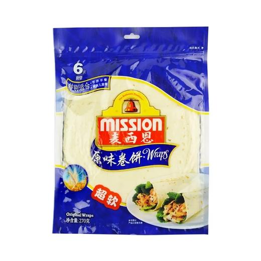 【超市】麦西恩8英寸原味卷饼270g 商品图0