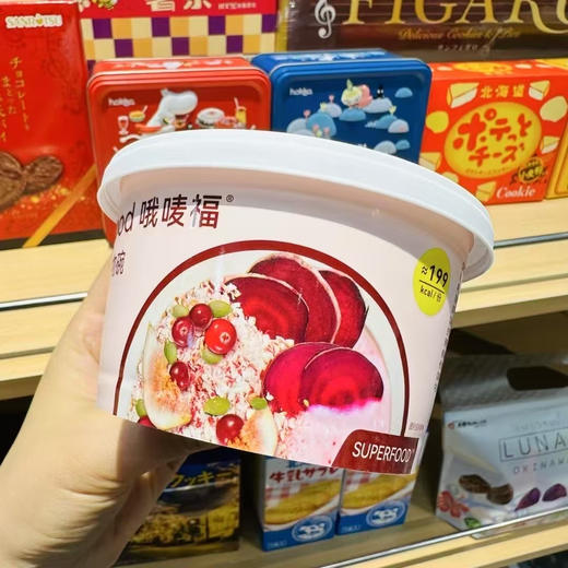 甜菜➕蔓越莓➕无花果补充铁镁、VC等营养都是对女生好的食物，可以拌酸奶、搭配水果都不在话下➕牛奶冷藏 get简易隔夜燕麦，一冲一泡10s搞定免洗碗，适合日常、出行、野餐 商品图2