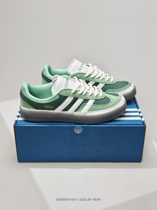 Bad Bunny x阿迪达斯Adidas Gazelle 羚羊内训系列低帮德训板鞋 商品图3