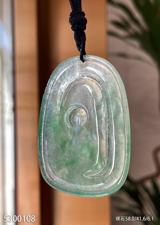 高冰种飘翠观音山水牌挂坠。79999【5300108】 商品图7