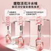 绽家6.18大促！【绽家四季繁花酵素香氛洗衣液90ml】 春夏秋冬，洗衣高端局，不是香水买不起，而是香氛洗衣更有性价比！0609 商品缩略图4