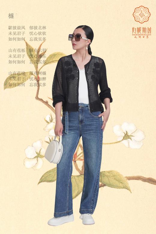 伯妮斯茵 | 复古慵懒  镂空针织开衫 立体花朵装饰 软糯亲肤 日常叠穿款  SZ3A62-漆黑色针织衫-《檖》 商品图1