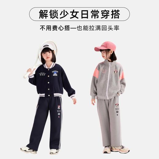 贝田女童阔腿裤秋季2025新款儿童春秋款裤子女孩运动裤直筒裤长裤 商品图4