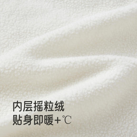 【商场同款】英氏婴儿连帽哈衣羽绒连体衣长袖冬季保暖男宝新款 商品图2