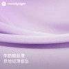moodytiger儿童卫衣25春新款男女童运动休闲圆领长袖上衣51510307【天赋】 商品缩略图1