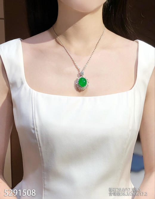 5291508，蛋面吊坠。具体价格微信咨询 商品图4